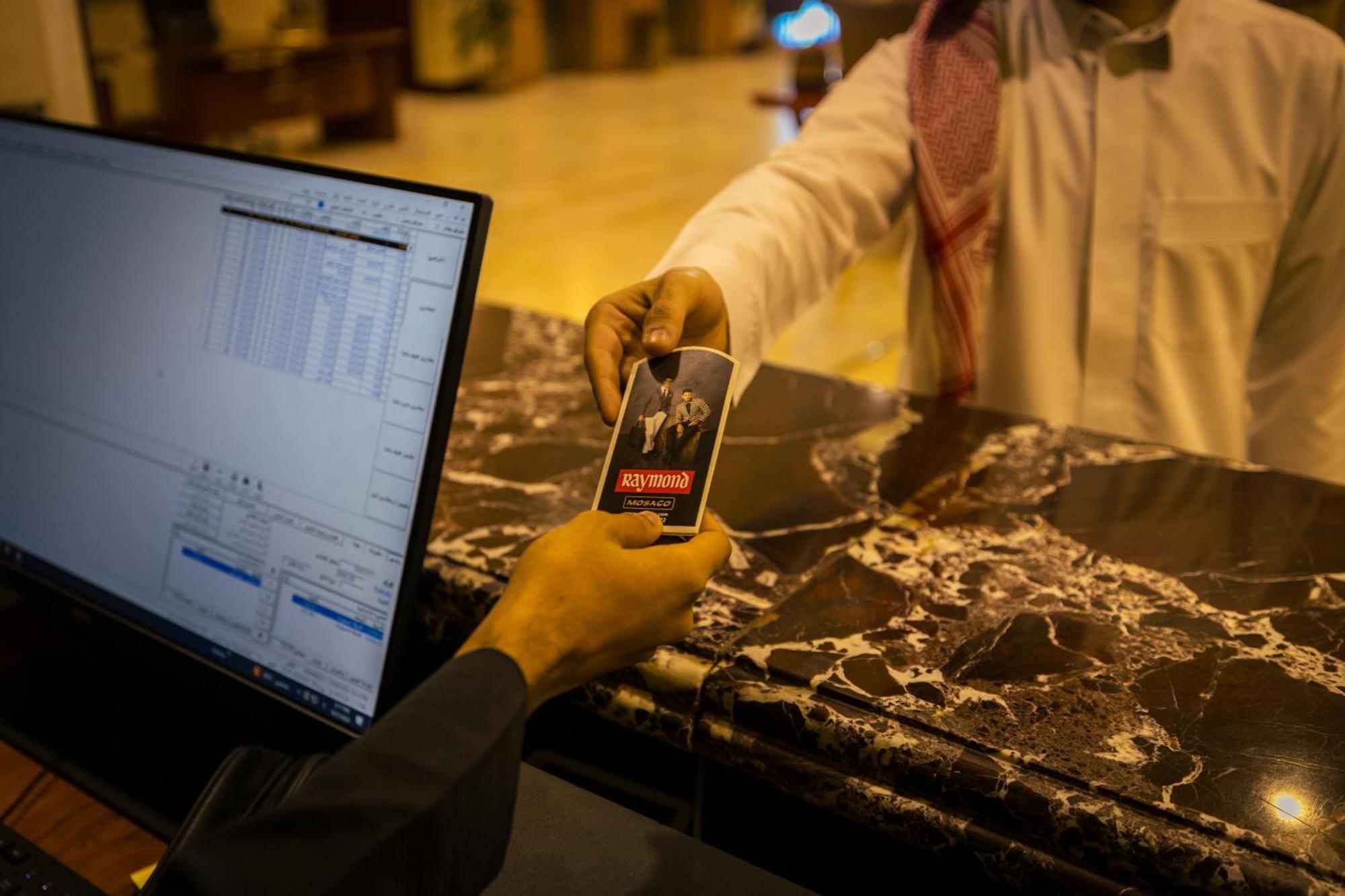 Grand Hotel Jeddah